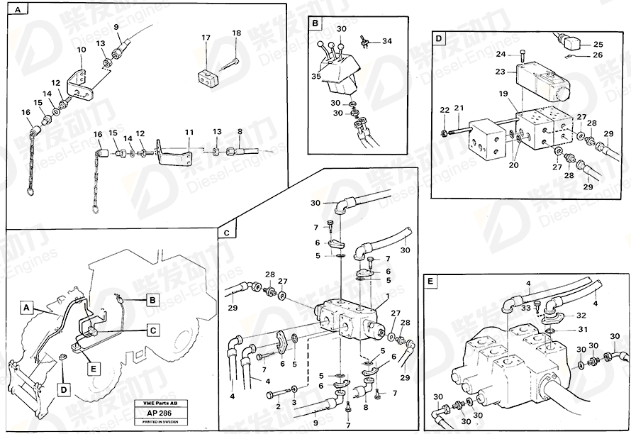 VOLVO Hose assembly 13932831 Drawing VOLVO Hose assembly 13932831 Drawing
