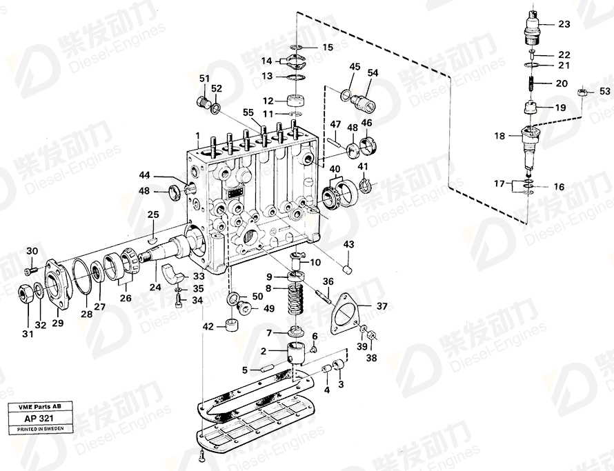 VOLVO Pump element 11703512 Drawing VOLVO Pump element 11703512 Drawing