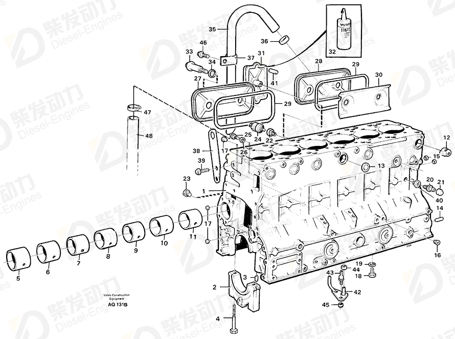 VOLVO Sealant 1161277 Drawing