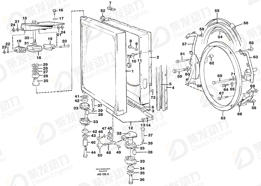 VOLVO Hose clamp 1544651 Drawing VOLVO Hose clamp 1544651 Drawing