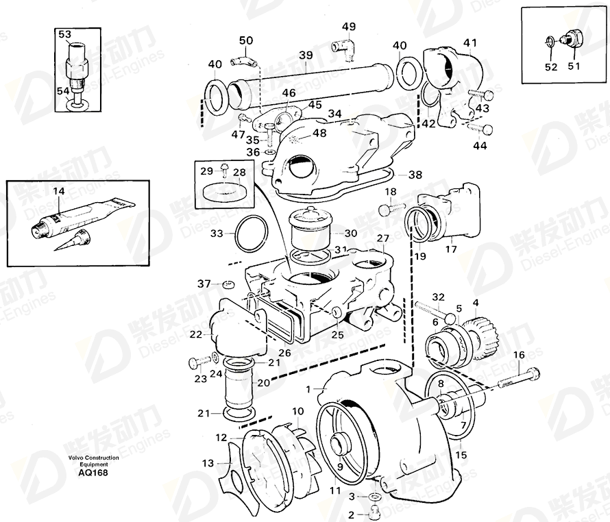 VOLVO Spacer 471628 Drawing