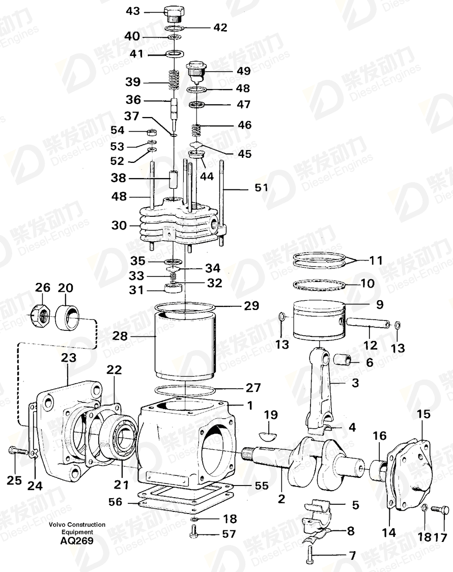 VOLVO Washer 6638018 Drawing
