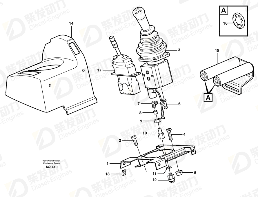VOLVO Retainer 967584 Drawing