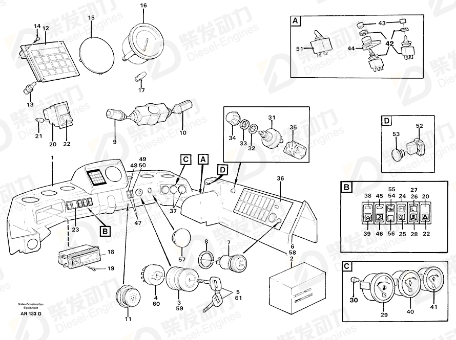 VOLVO Starter switch 1626372 Drawing