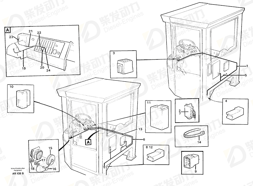 VOLVO Housing 969138 Drawing