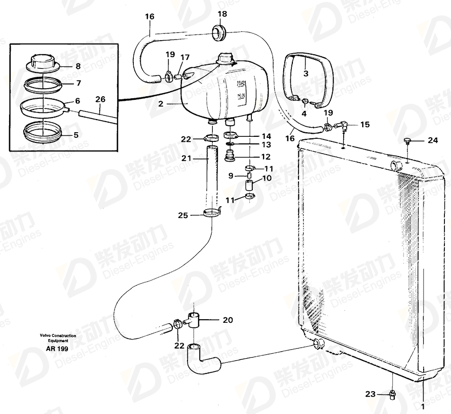 VOLVO Reduction nipple 11033572 Drawing