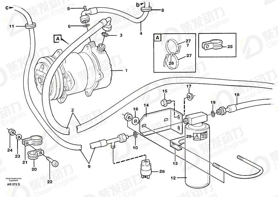 VOLVO Receiver drier 1618848 Drawing VOLVO Receiver drier 1618848 Drawing