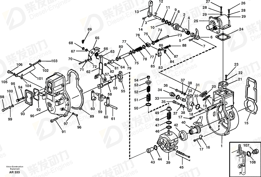 VOLVO Lock Pin 1698742 Drawing