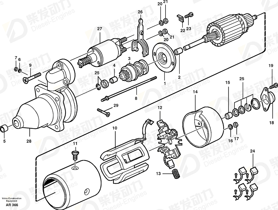 VOLVO Screw 11998701 Drawing