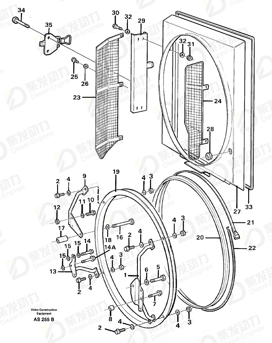 VOLVO Sealing strip 4775222 Drawing