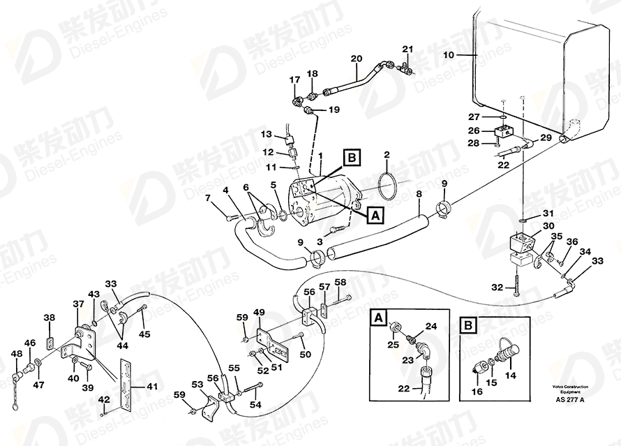 VOLVO Fitting nut 931206 Drawing