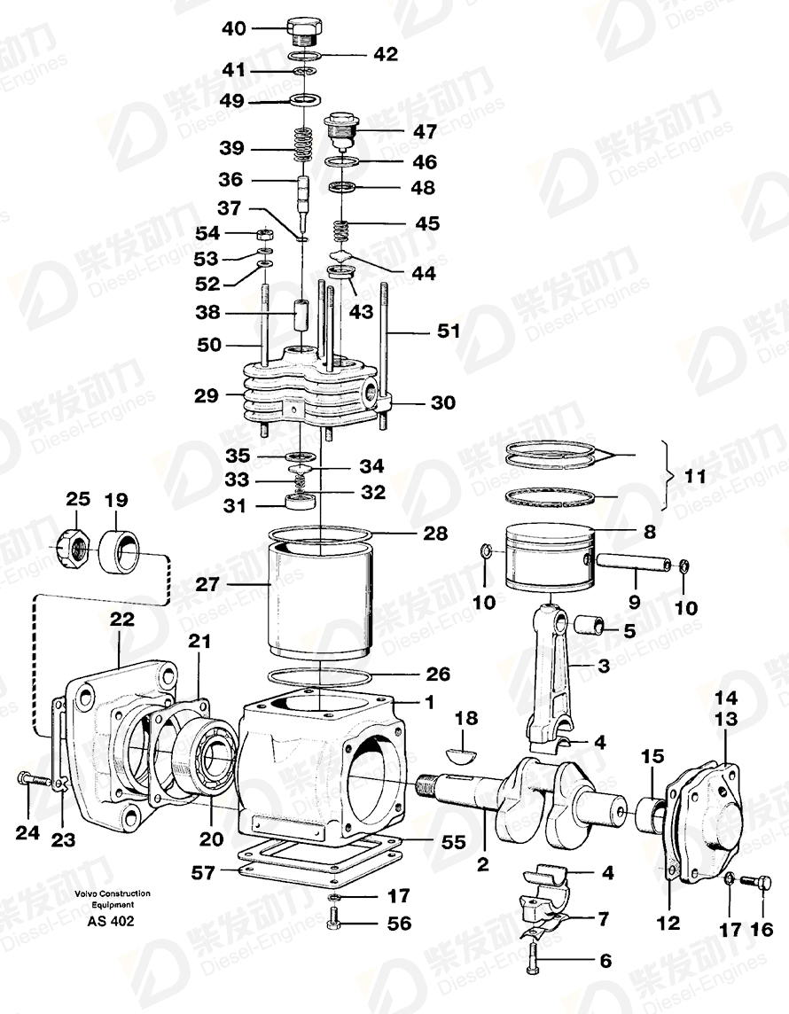 VOLVO Bearing shell 6210507 Drawing VOLVO Bearing shell 6210507 Drawing