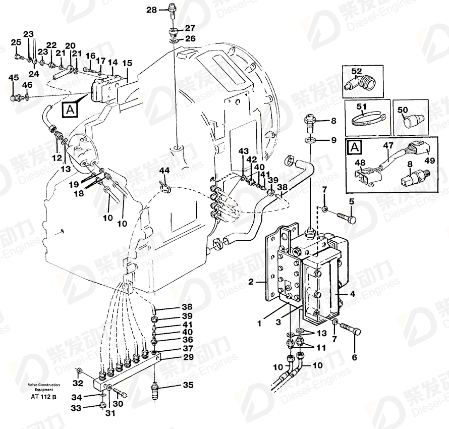 VOLVO Tube 11036586 Drawing