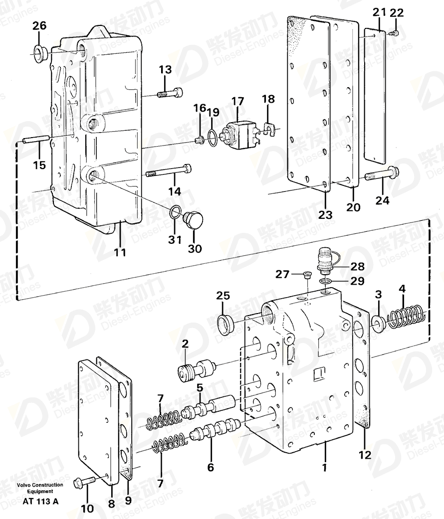 VOLVO Cover 11036706 Drawing