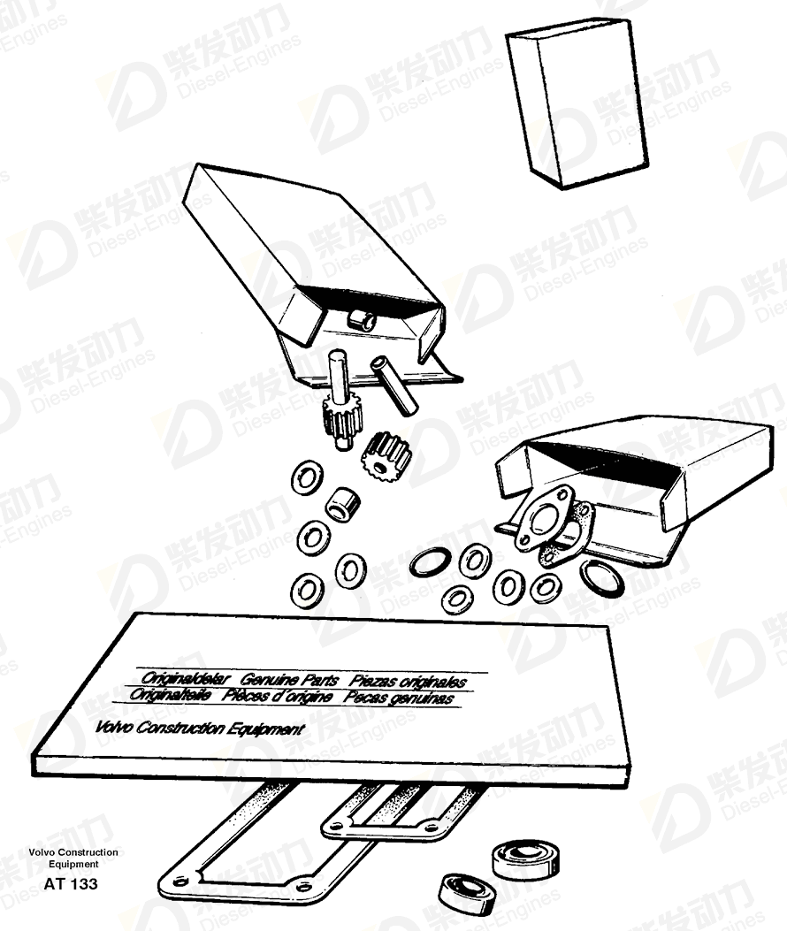 VOLVO Sealing ring 928965 Drawing