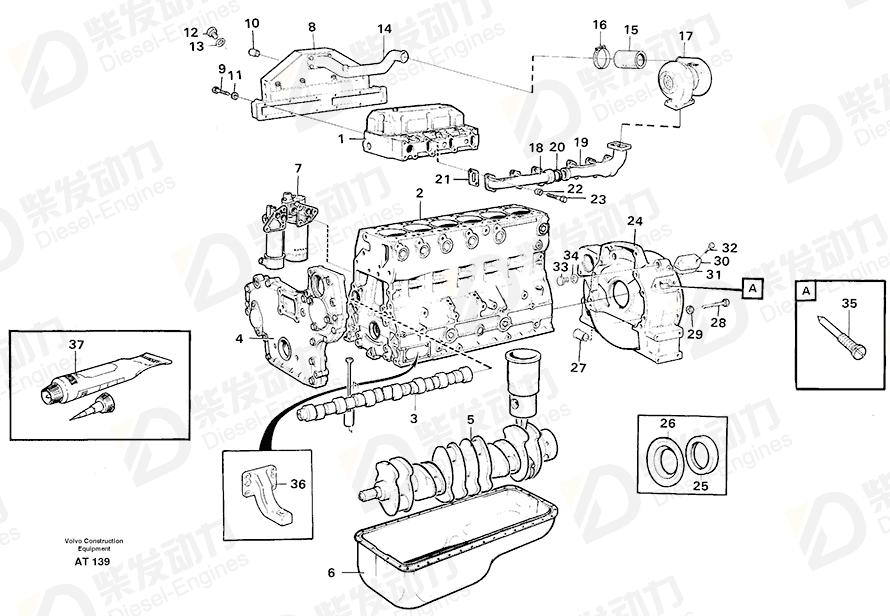 VOLVO Flywheel housing 11030955 Drawing VOLVO Flywheel housing 11030955 Drawing