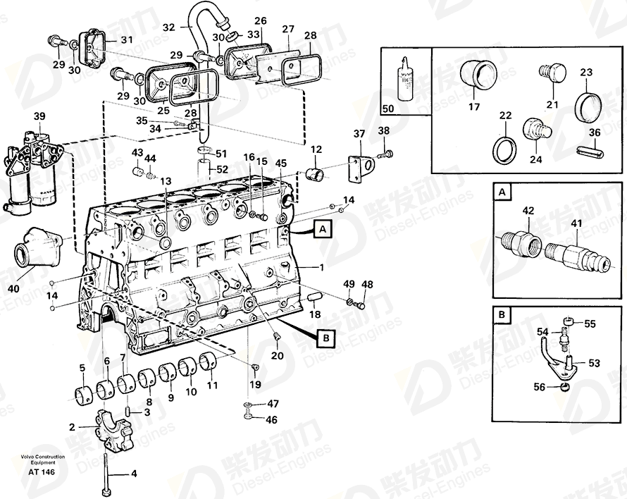 VOLVO Piston cooling jet 477437 Drawing