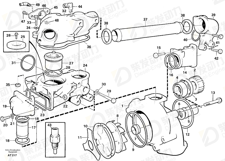 VOLVO Seat 471789 Drawing