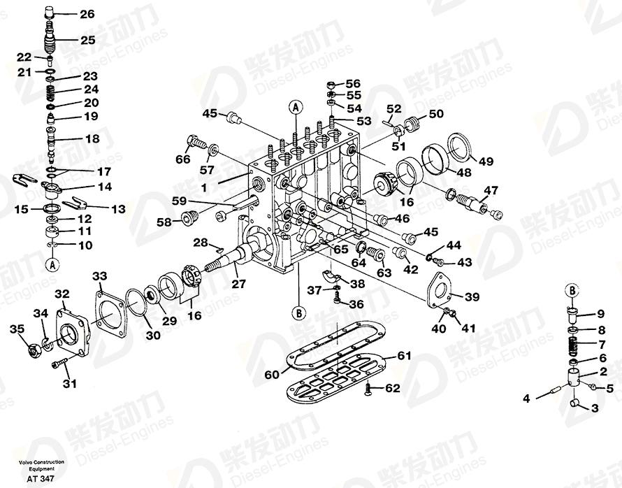 VOLVO Sealing ring 240022 Drawing