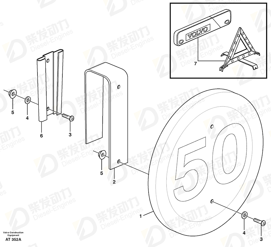 VOLVO Warning triangle 3176488 Drawing VOLVO Warning triangle 3176488 Drawing