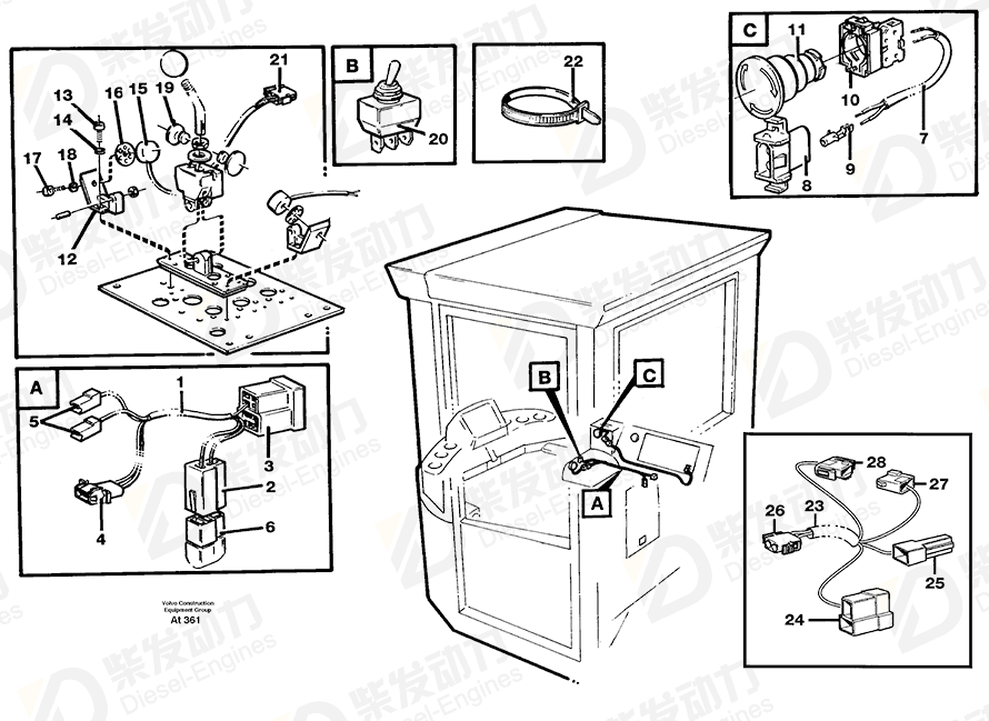 VOLVO Allen Hd Screw 959178 Drawing VOLVO Allen Hd Screw 959178 Drawing