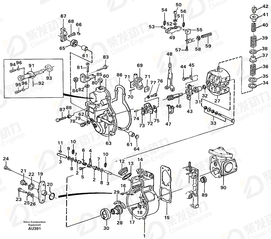 VOLVO Spring ring 11701982 Drawing