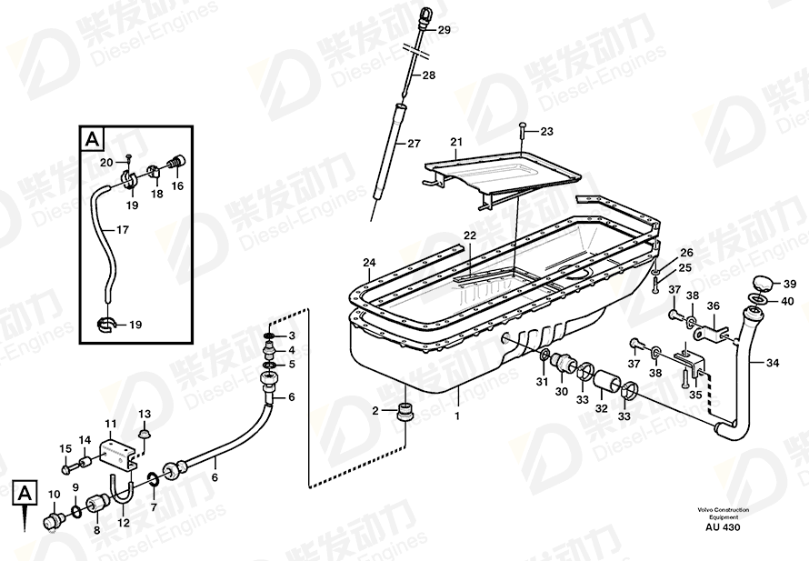 VOLVO Oil pan 11031046 Drawing