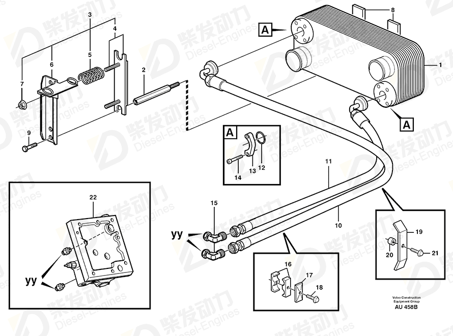 VOLVO Cover plate 4880586 Drawing
