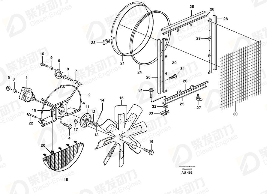 VOLVO Rubber bushing 4778386 Drawing