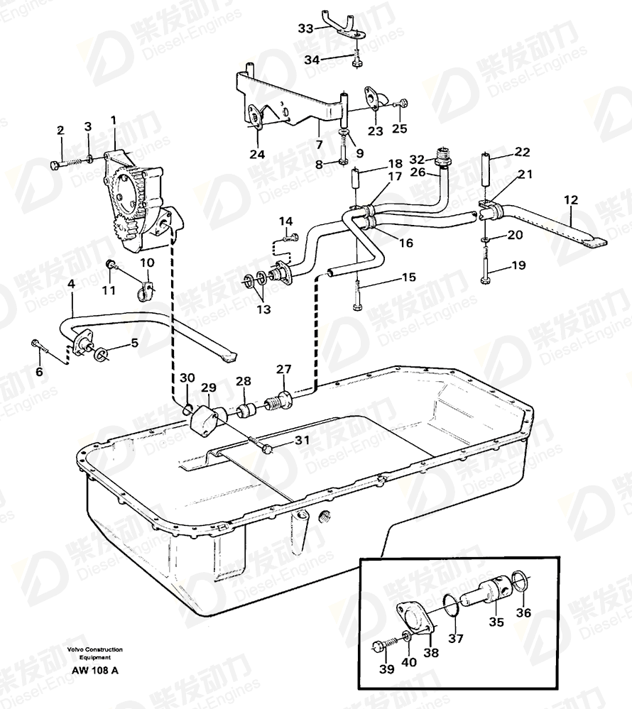 VOLVO Pipe connection 470377 Drawing