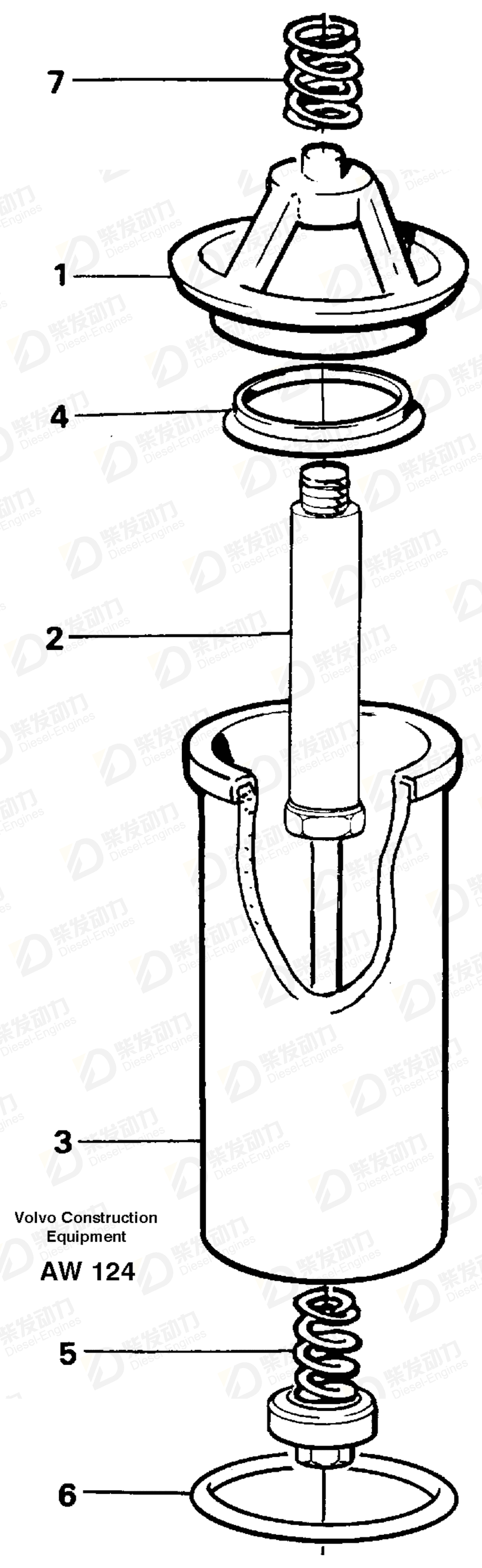 VOLVO Filter insert 11445024 Drawing VOLVO Filter insert 11445024 Drawing