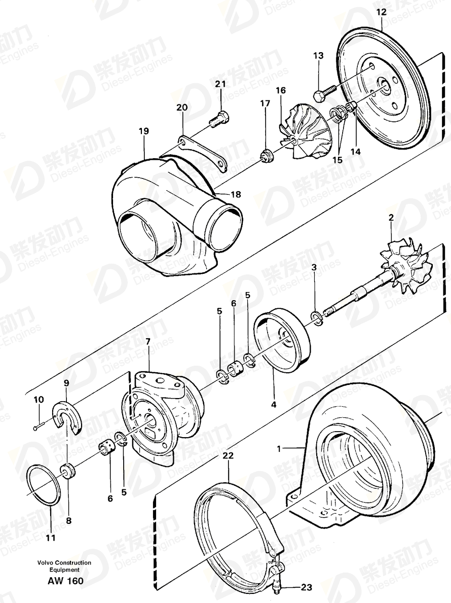 VOLVO Cover 1697493 Drawing