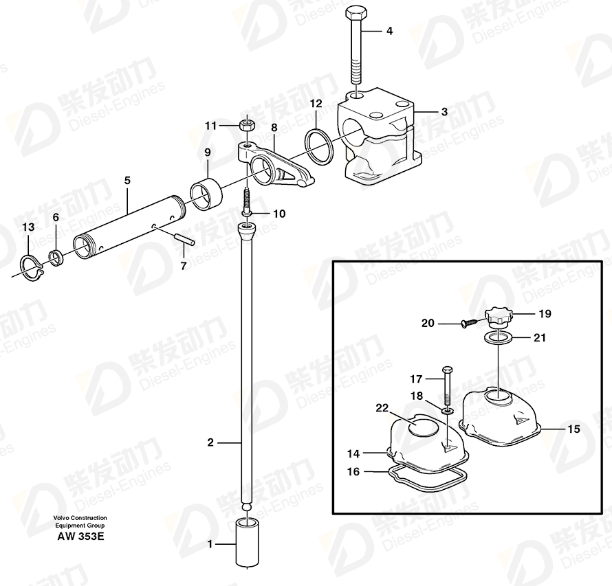VOLVO Rocker arm 423263 Drawing VOLVO Rocker arm 423263 Drawing