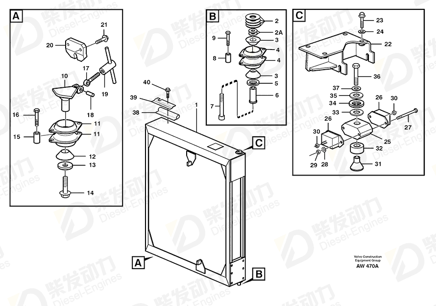 VOLVO Hex. socket screw 959263 Drawing