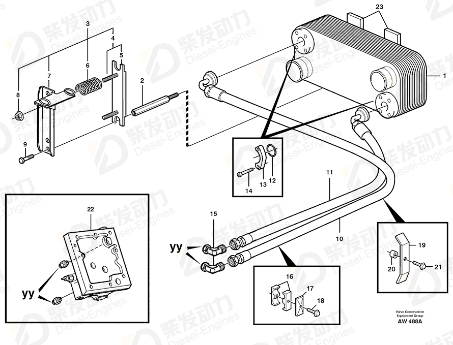 VOLVO Rubber mat 11056489 Drawing