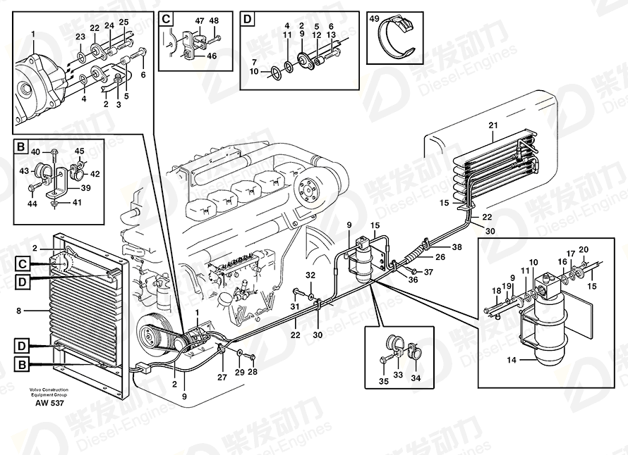 VOLVO Compressor 11104419 Drawing