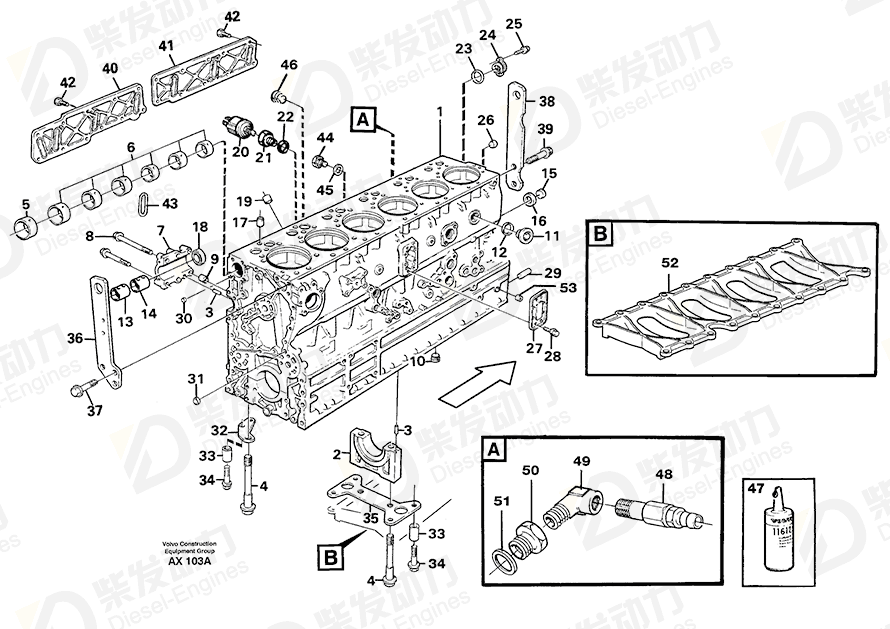 VOLVO Elbow nipple 13977409 Drawing