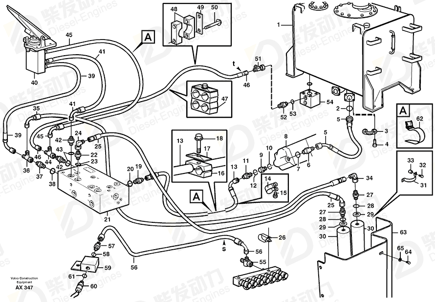 VOLVO Hose assembly 13933694 Drawing