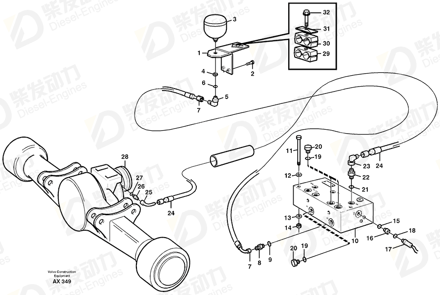 VOLVO Clamp 4880572 Drawing