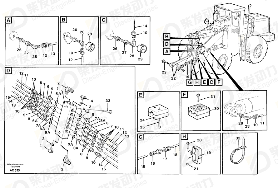 VOLVO Hex. socket screw 942001 Drawing