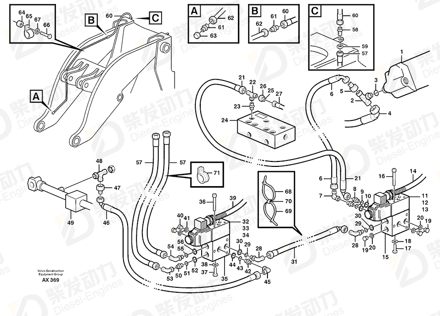 VOLVO Nipple 11043055 Drawing