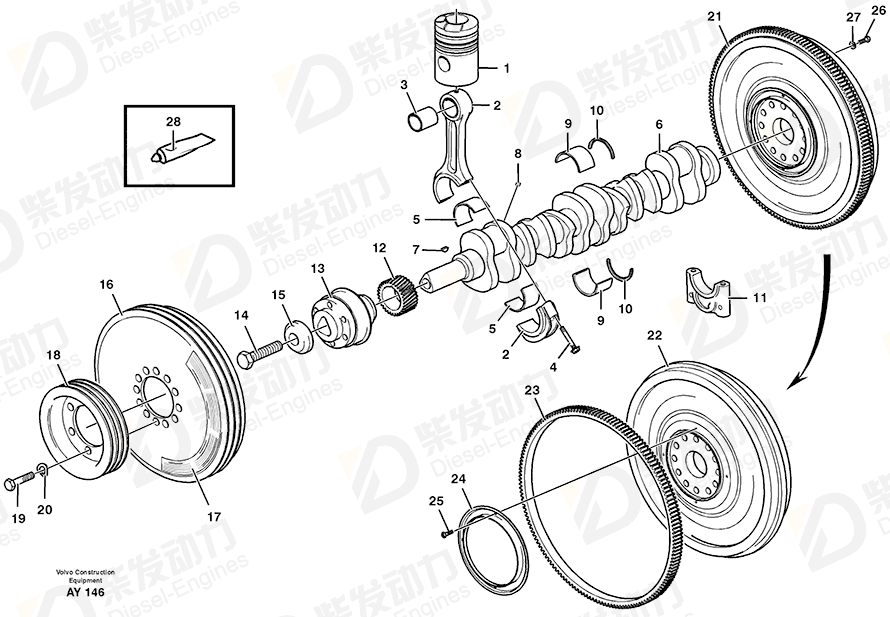 VOLVO Main bearing kit 270452 Drawing VOLVO Main bearing kit 270452 Drawing