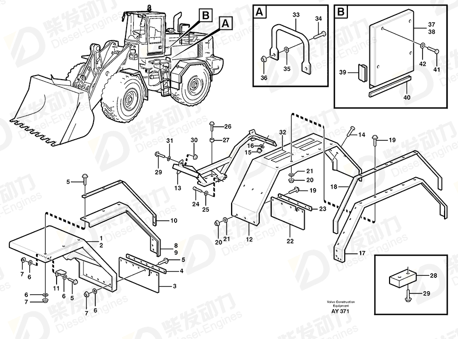 VOLVO Sealing strip 4786044 Drawing