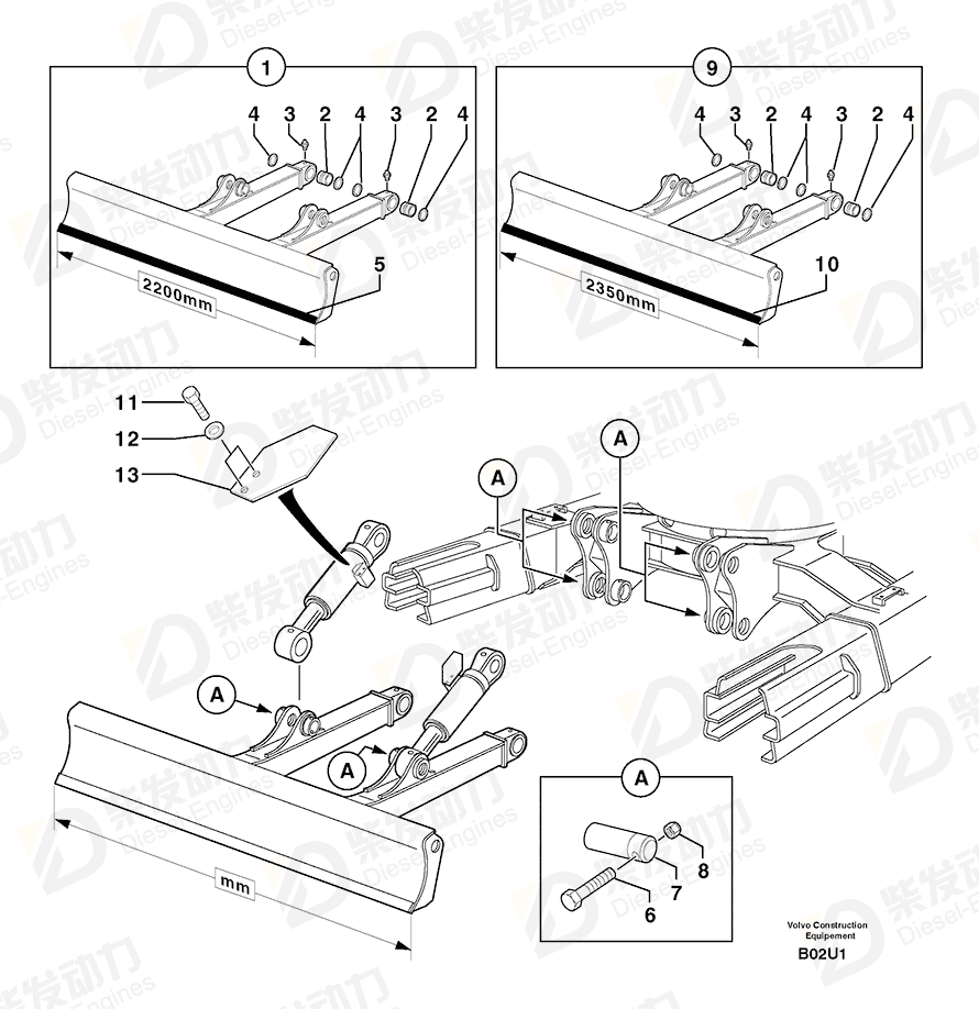 VOLVO Dozer Blade 5460313 Drawing