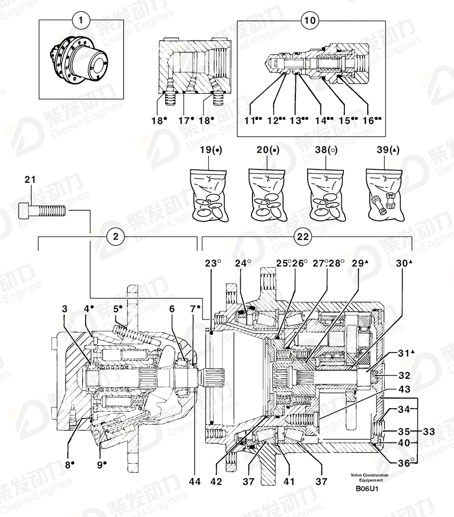 VOLVO Sealing Kit 7416372 Drawing