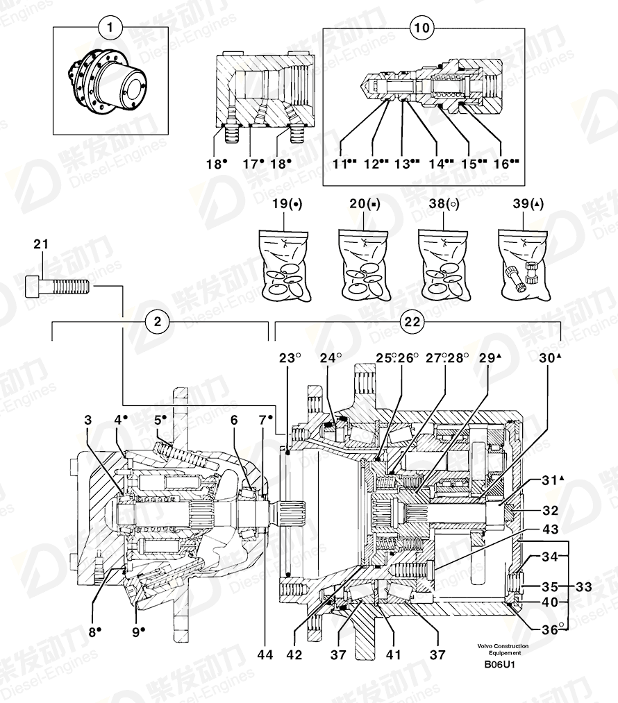 VOLVO Roller bearing 11709639 Drawing