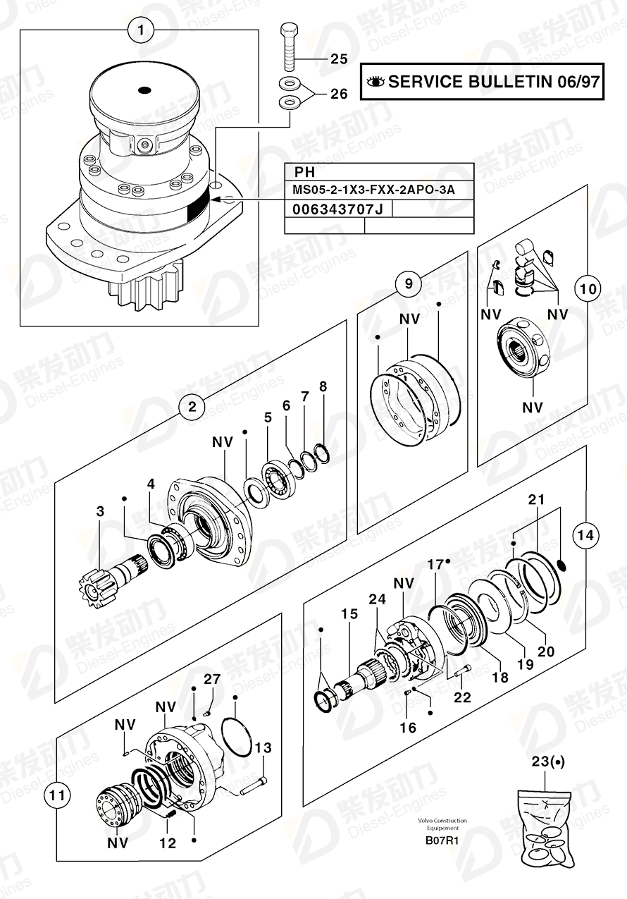 VOLVO Bushing 7416383 Drawing