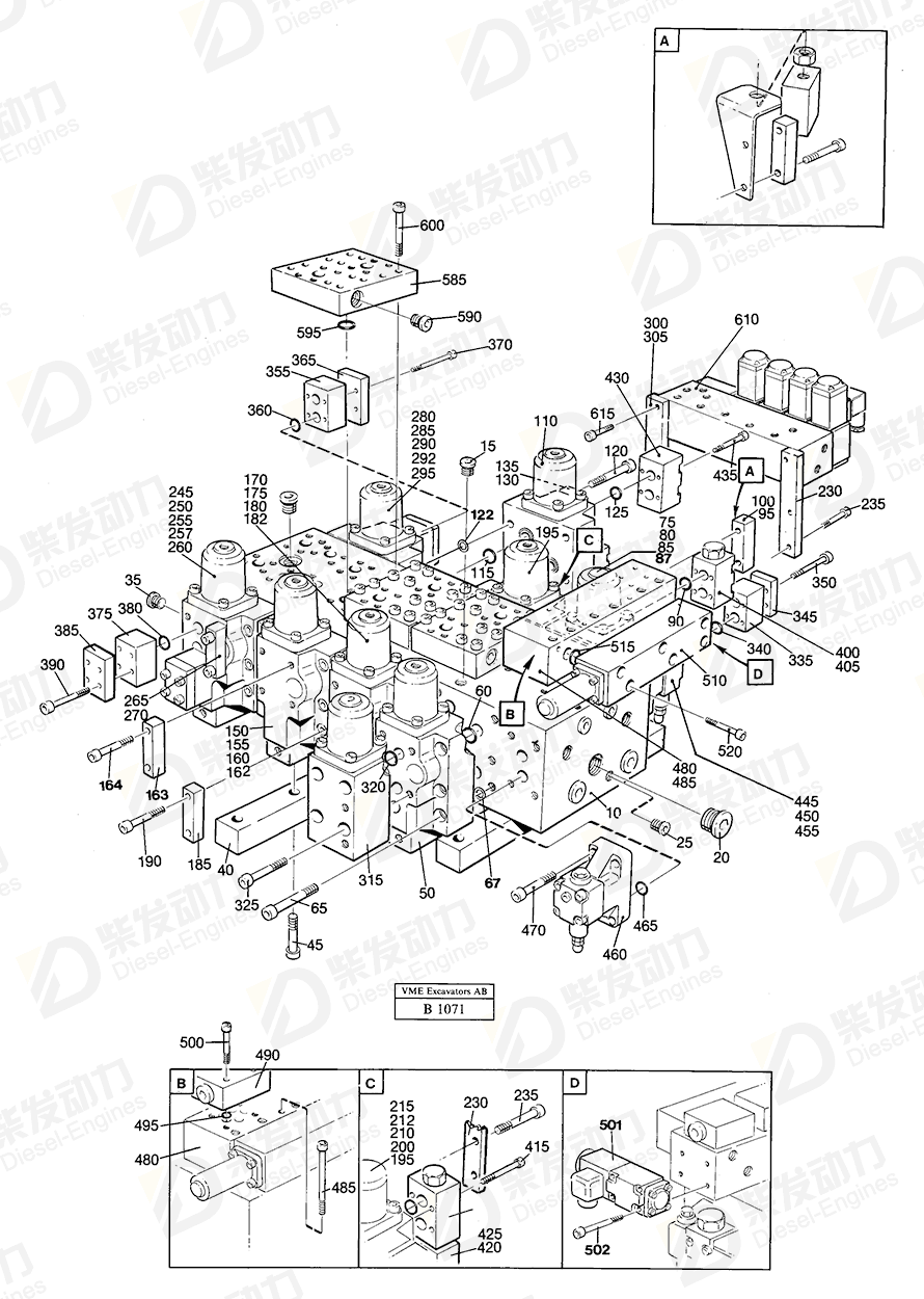 VOLVO Hex. socket screw 959213 Drawing