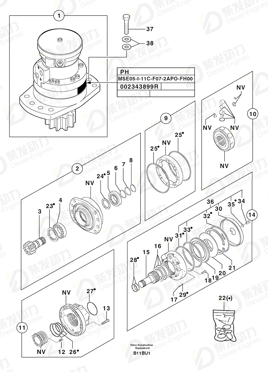 VOLVO Sealing kit 7418186 Drawing