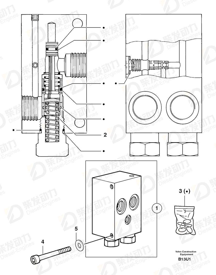 VOLVO Sealing Kit 7411629 Drawing